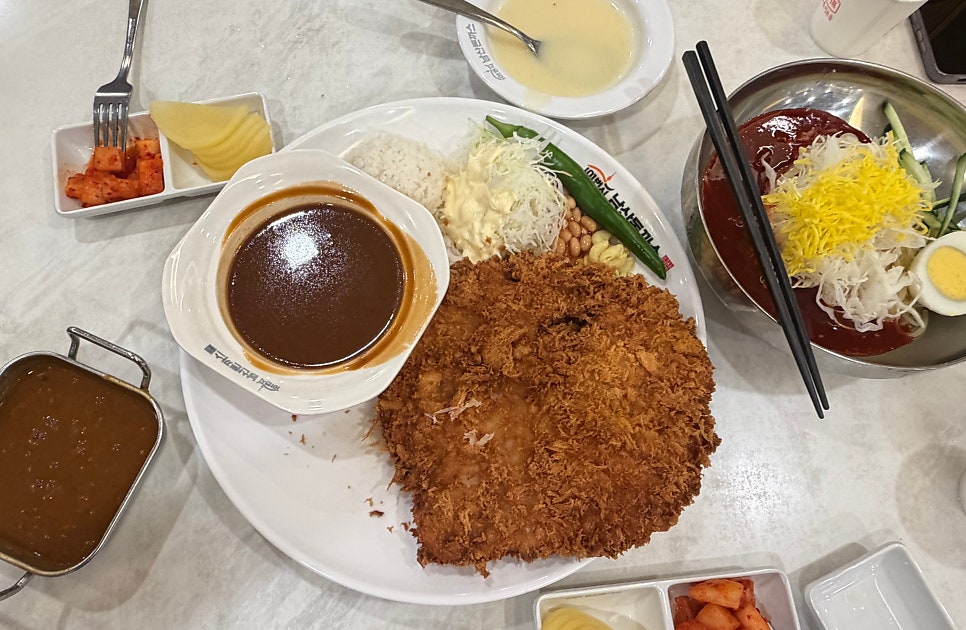 101번지남산돈까스 본점 사진 1