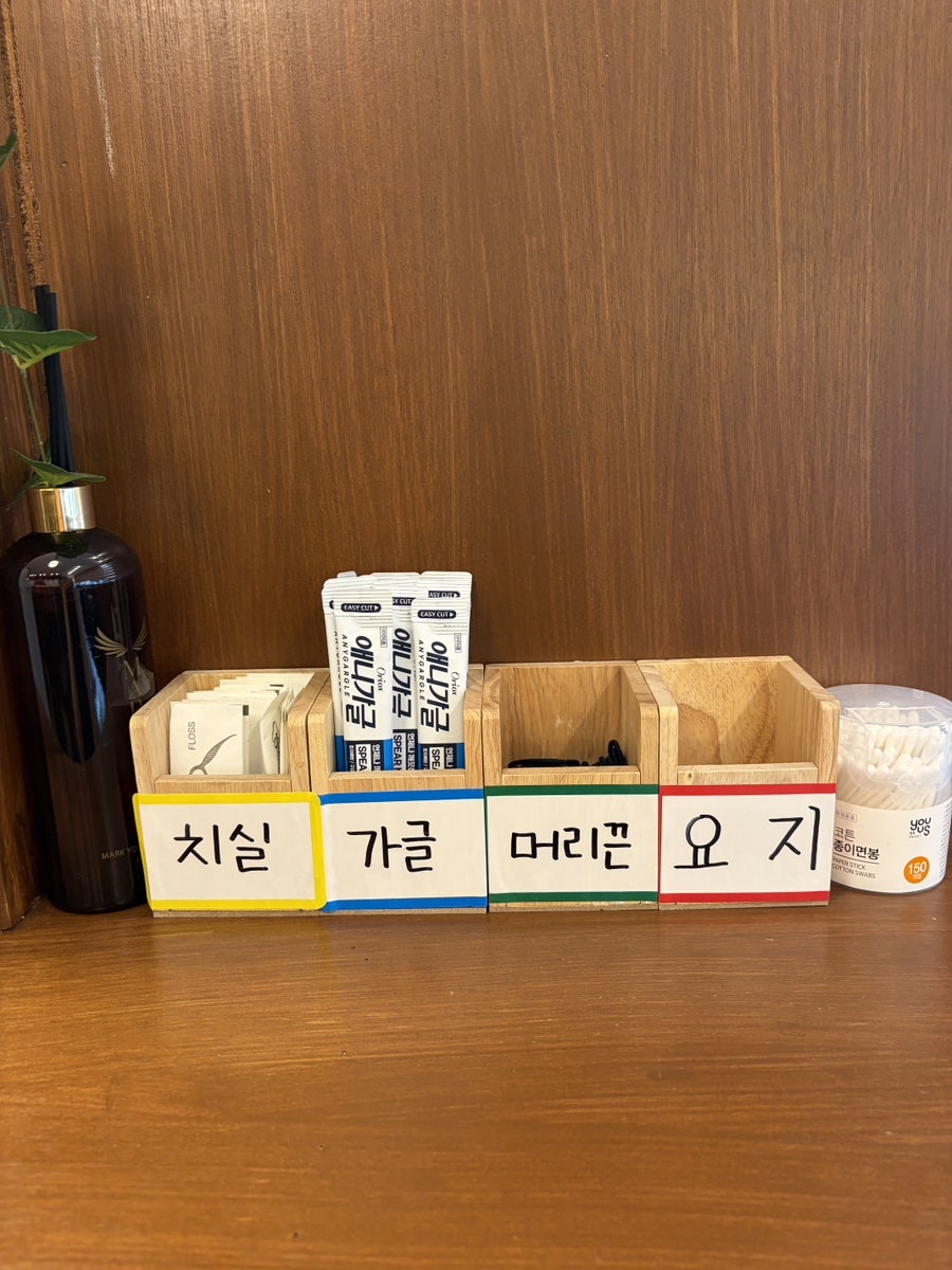 노작진성아구찜 수원인계동점 사진 5