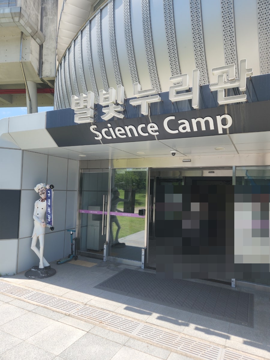 쿠바하우스 사진 6