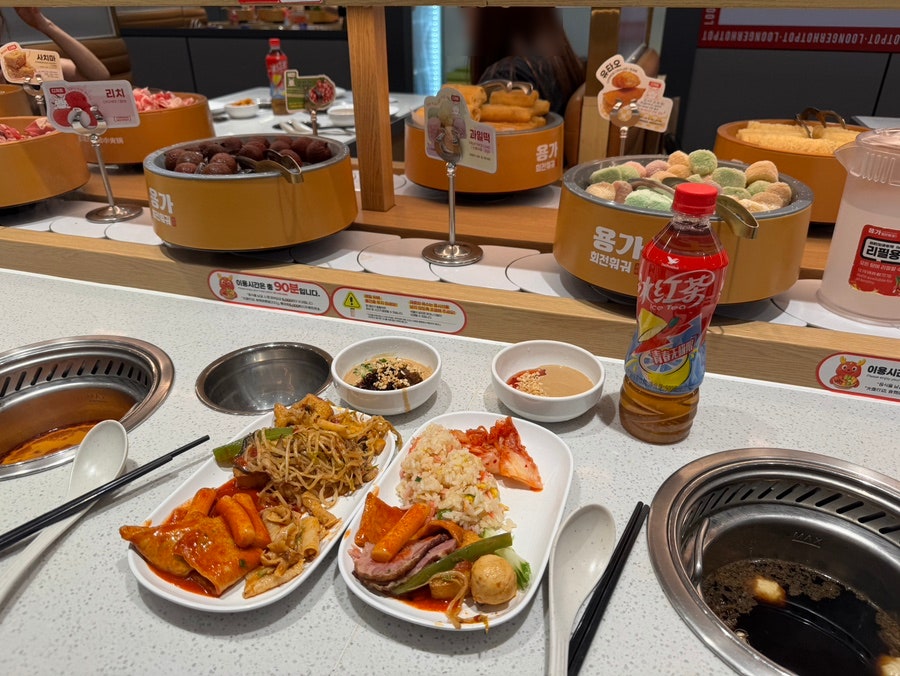 용가회전훠궈 건대점 사진 1