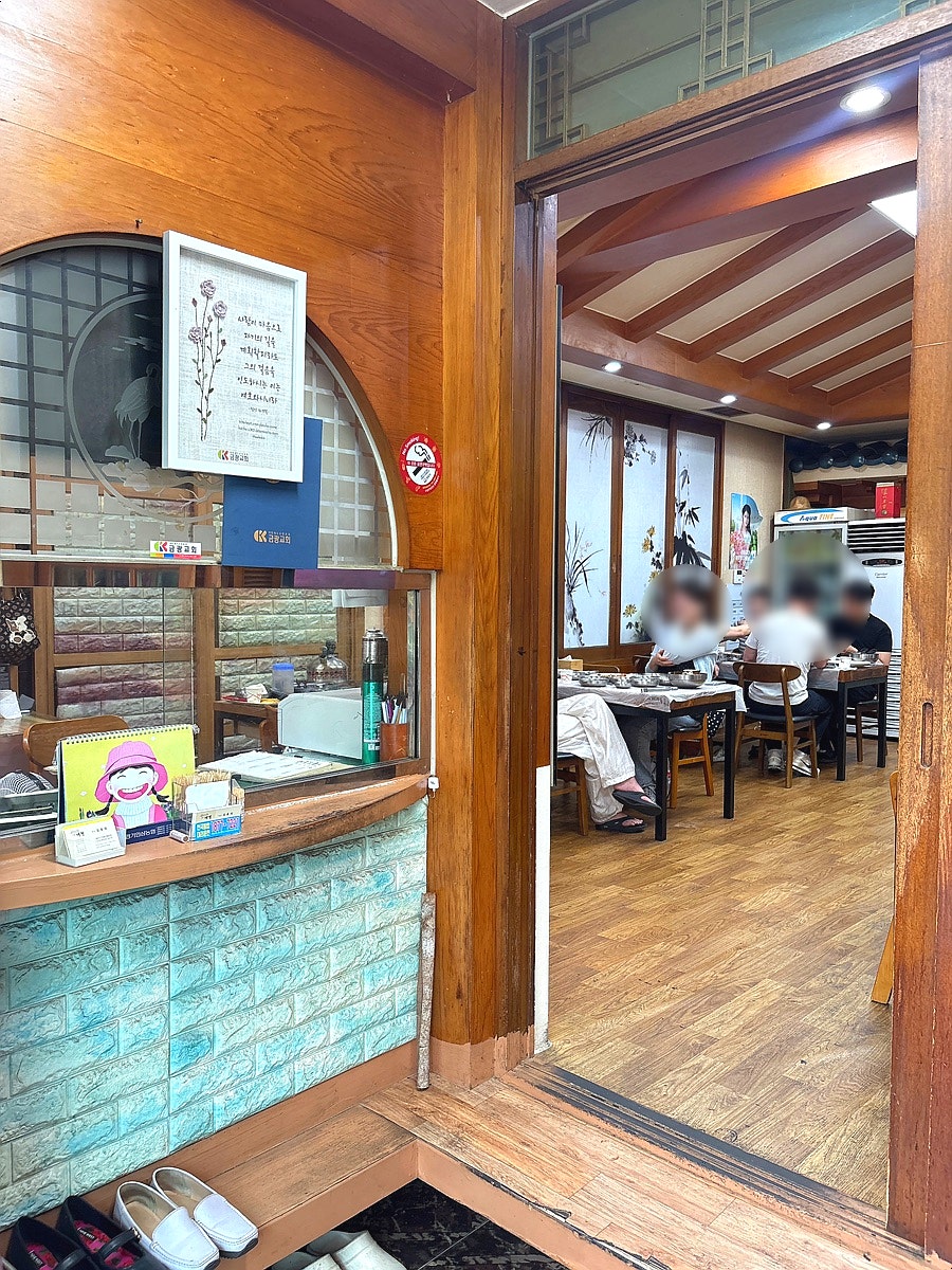 대궐 사진 3