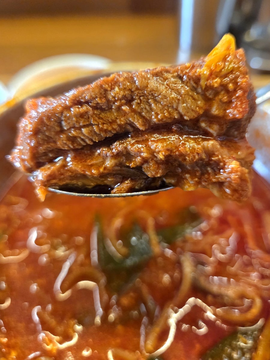육장화 사진 3