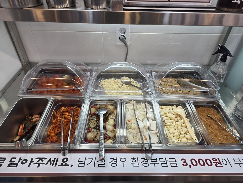 강경불고기 안성공도점 사진 5
