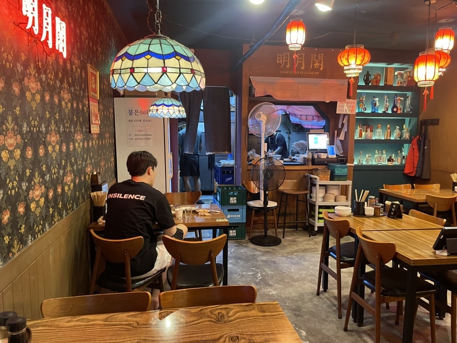 명월각 사진 4