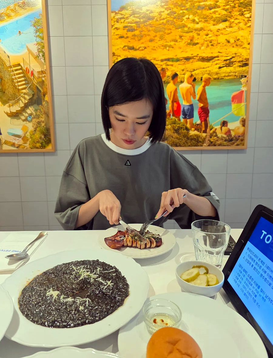 투파인드피터 시흥은계점 사진 1