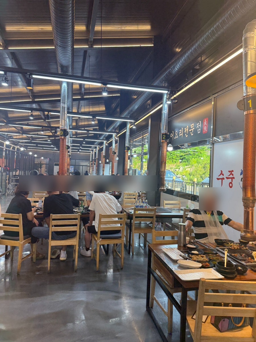 수중풍천장어 광릉수목원점 사진 5
