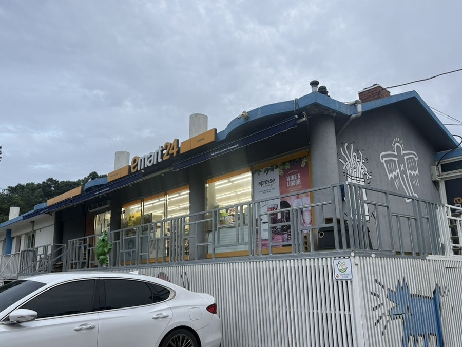 낙조캐슬펜션 사진 4