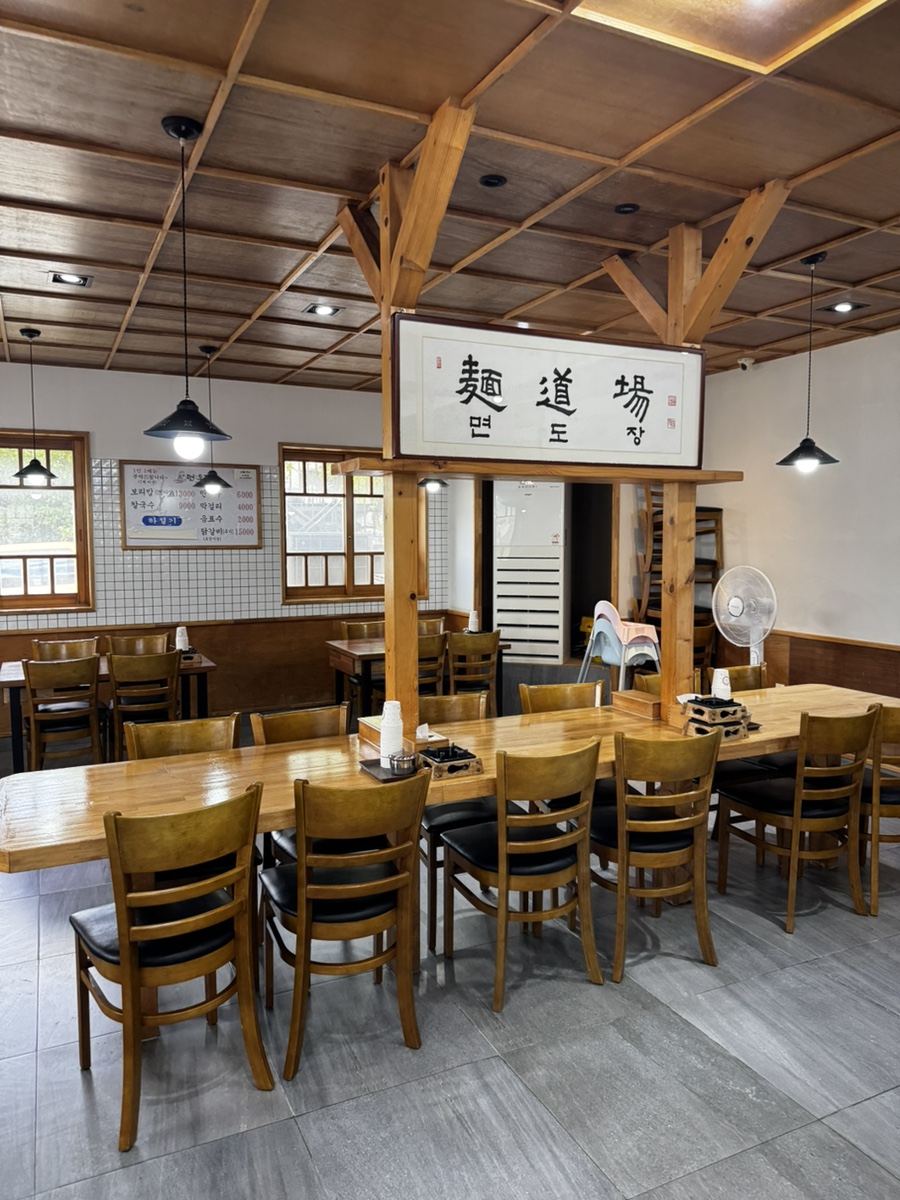 면도장 사진 5