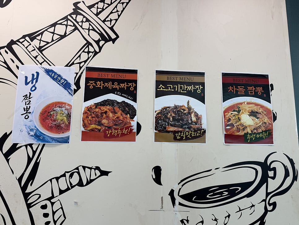 연무향 사진 4