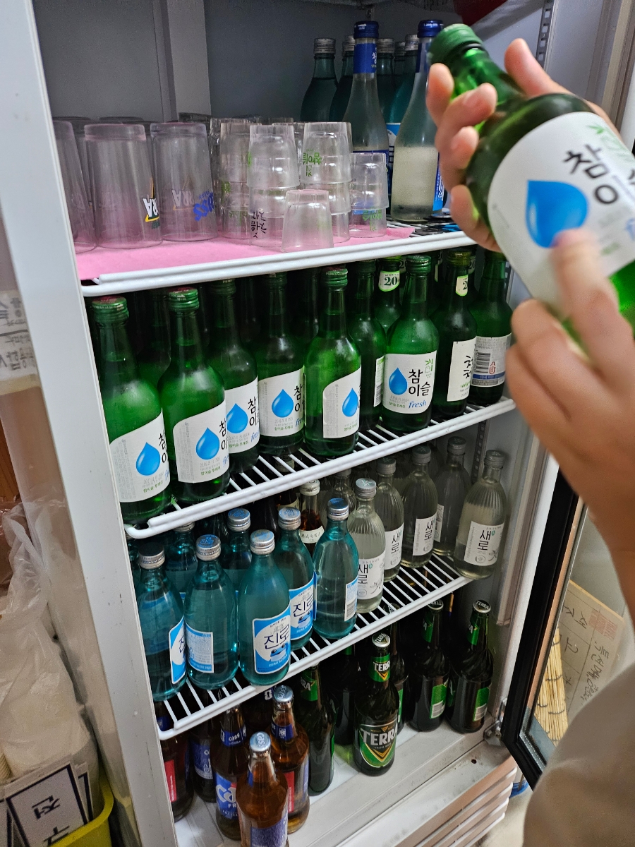 남도포장마차 사진 6