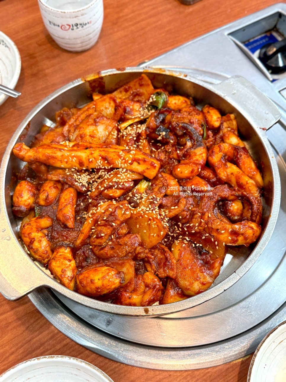 조가네갑오징어 왕송호수점 사진 1