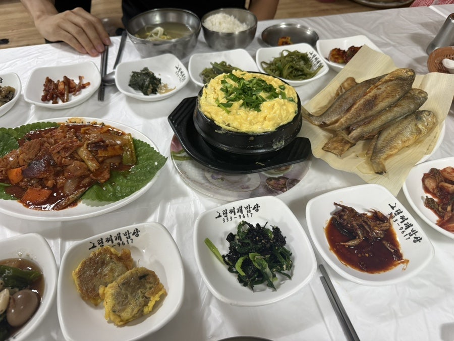 그린찌개밥상 사진 5