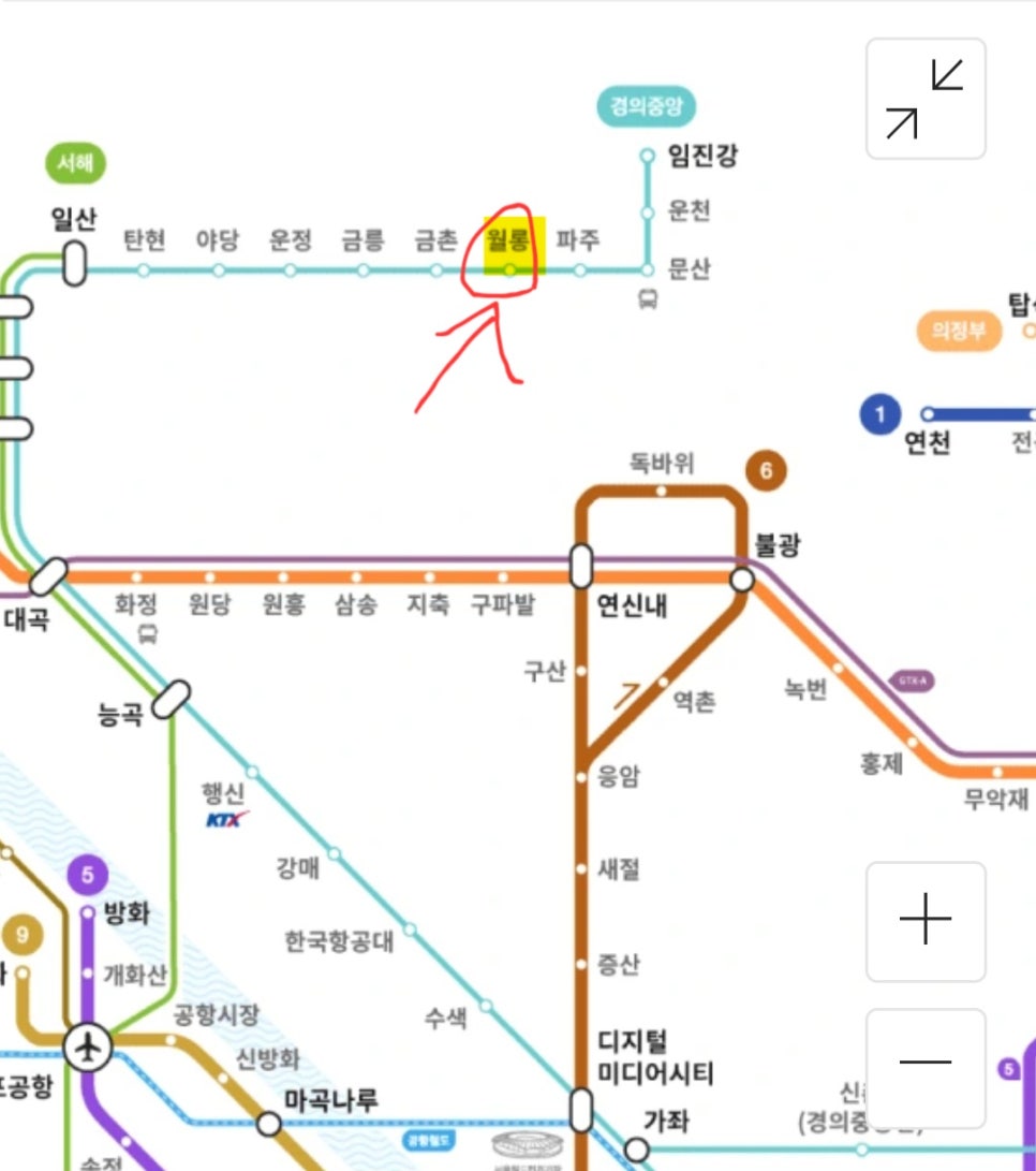 월롱암소식당 본점 사진 3