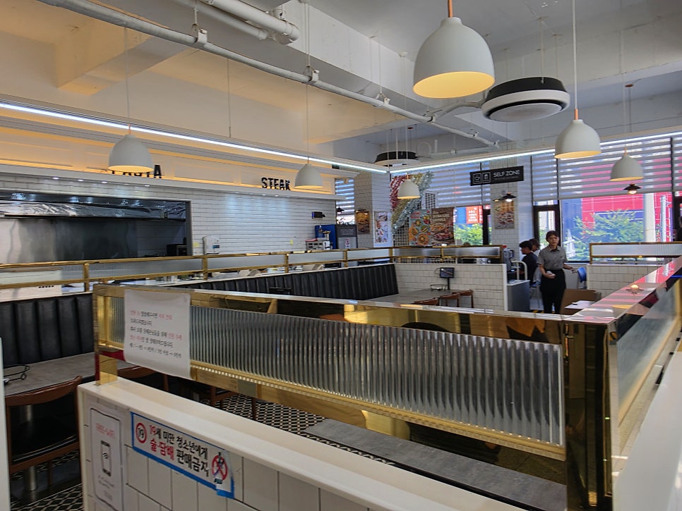 라라코스트 전북김제점 사진 4