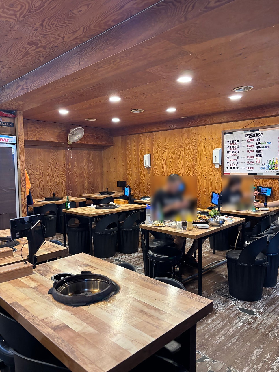 돈촌삼겹살 사진 5
