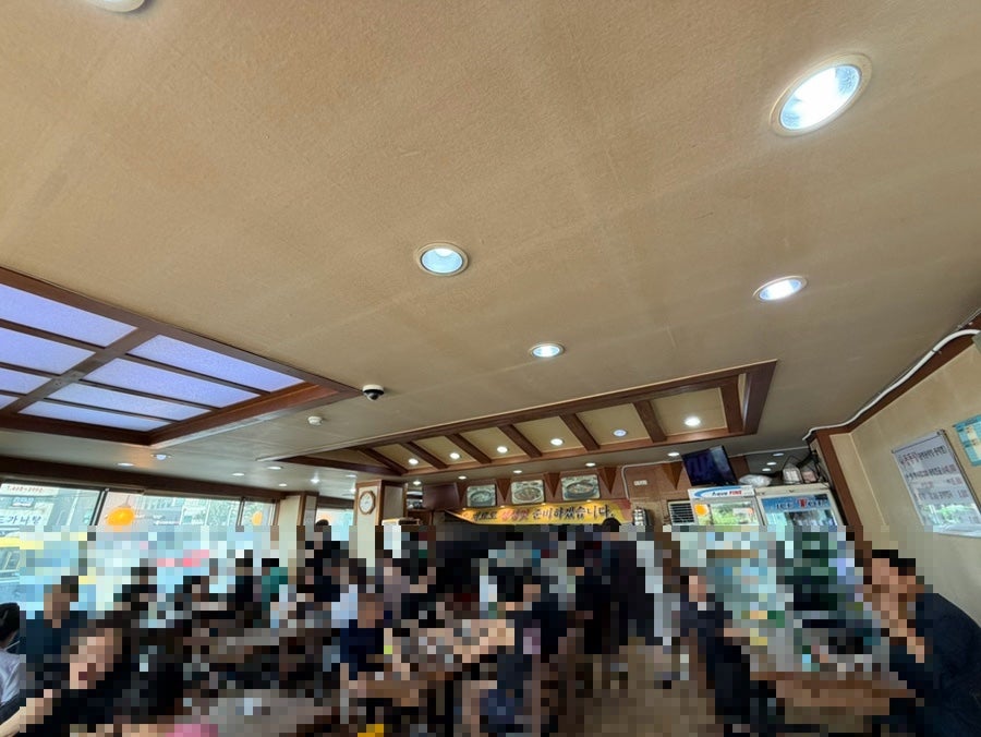 동해동태탕동태찜 본점 사진 2