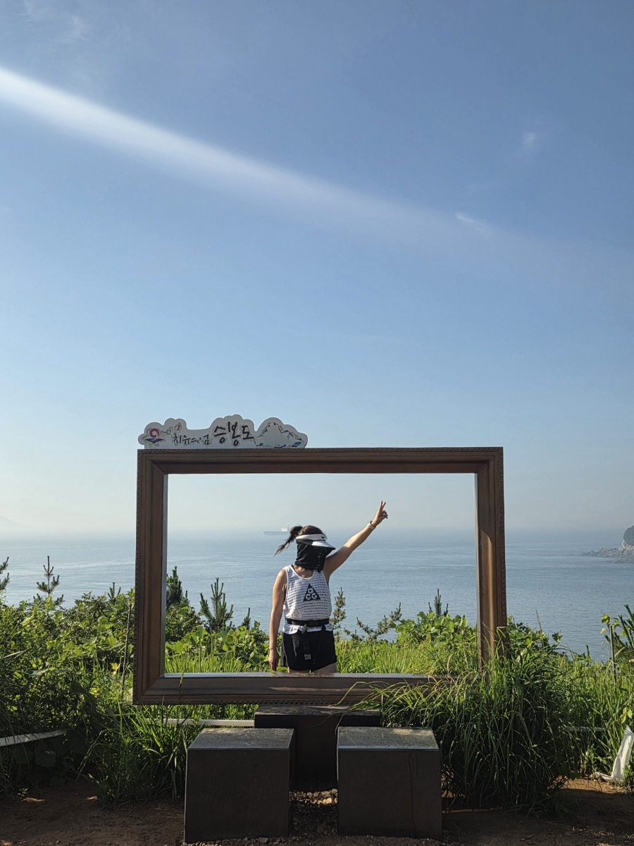 바다앞 사진 2
