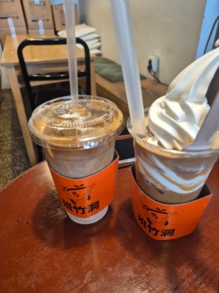 반죽동247 사진 2