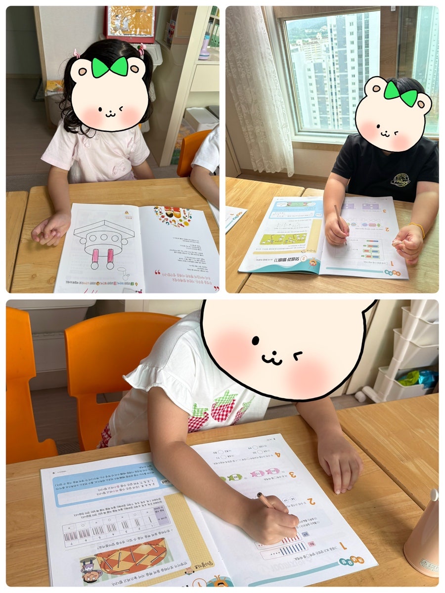 기탄사고력교실 춘천중앙하이츠2차점 사진 1