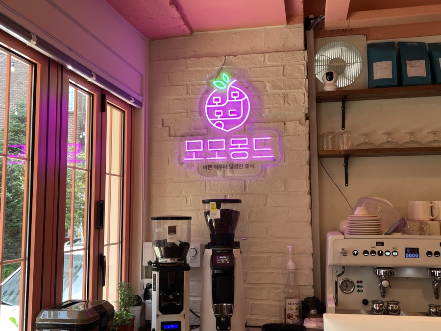 모모몽드 사진 1