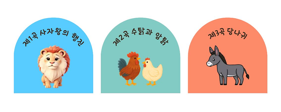 뮤직온실용음악학원 사진 5