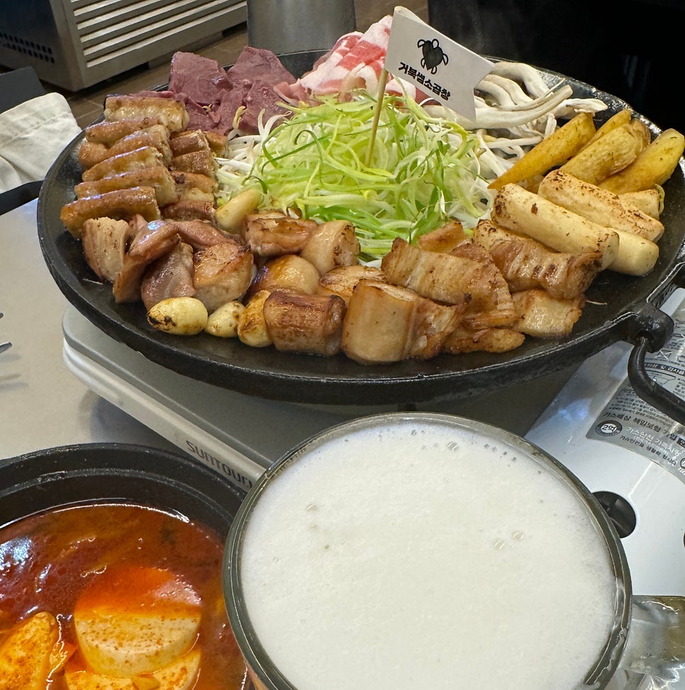 너랑나랑 사진 1