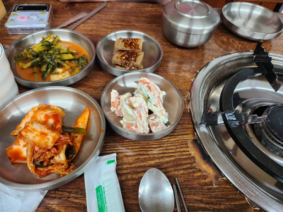 명가쭈꾸미낙지 사진 1