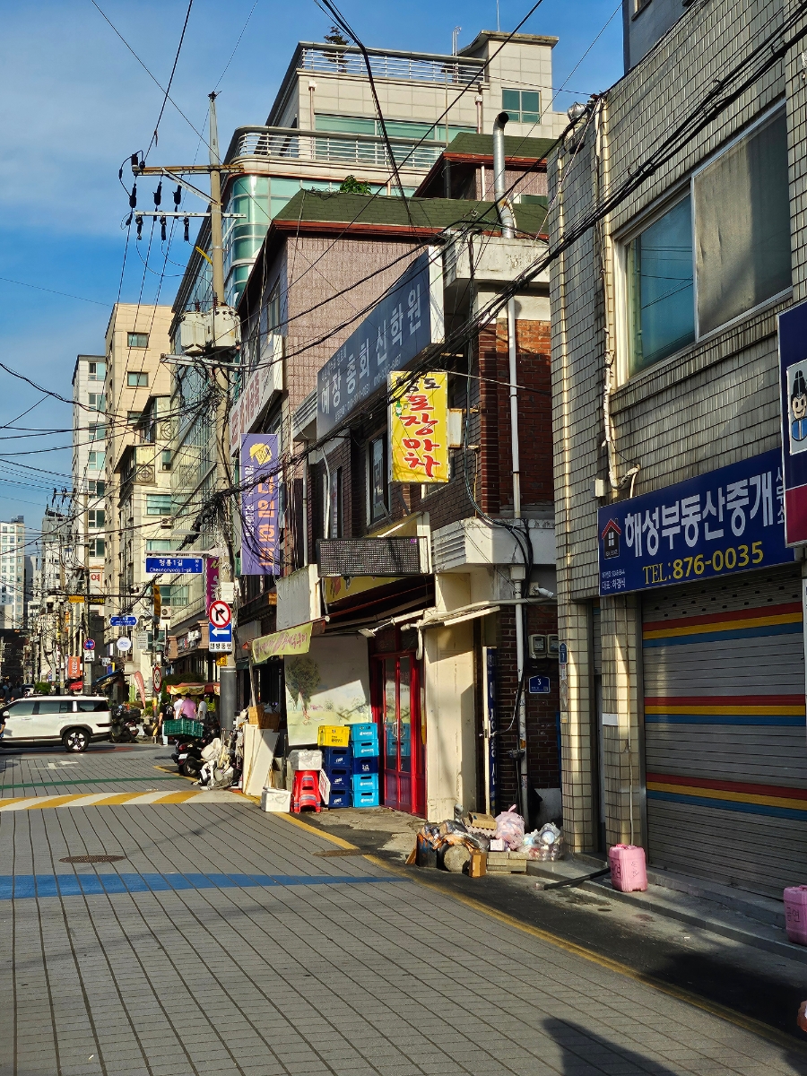 남도포장마차 사진 2