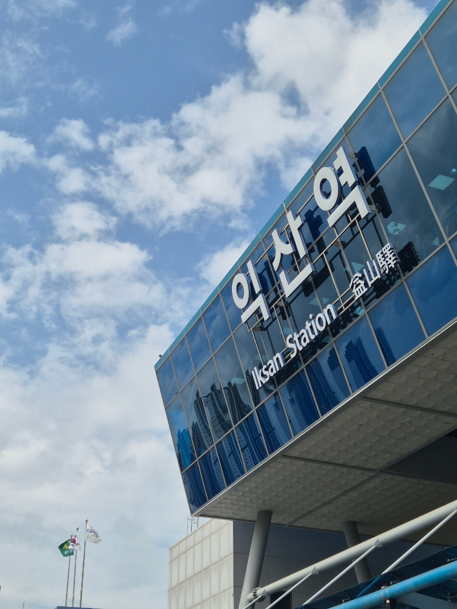 솜리치킨 익산본점 사진 2