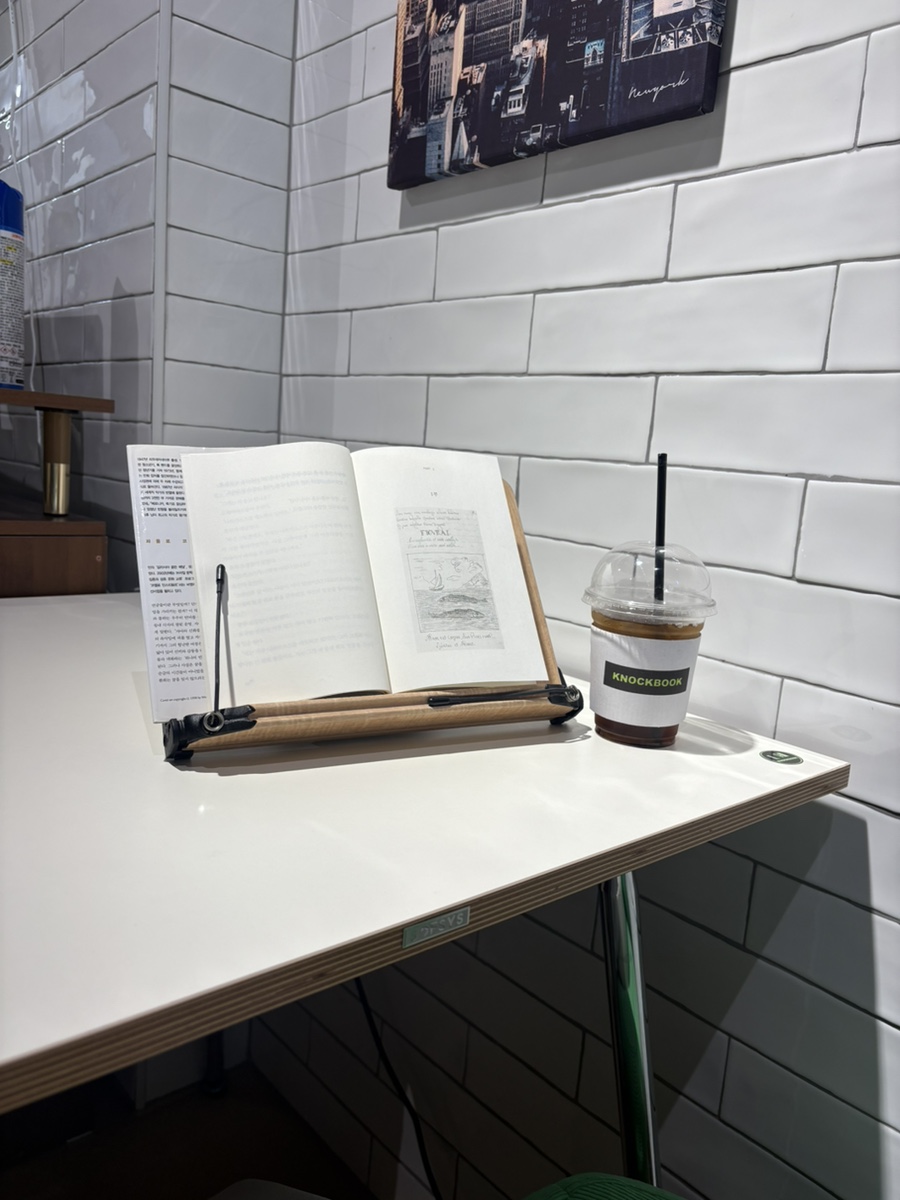 핸드코드 사진 4