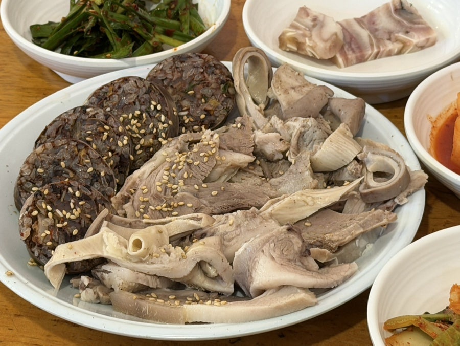 호박집 사진 1