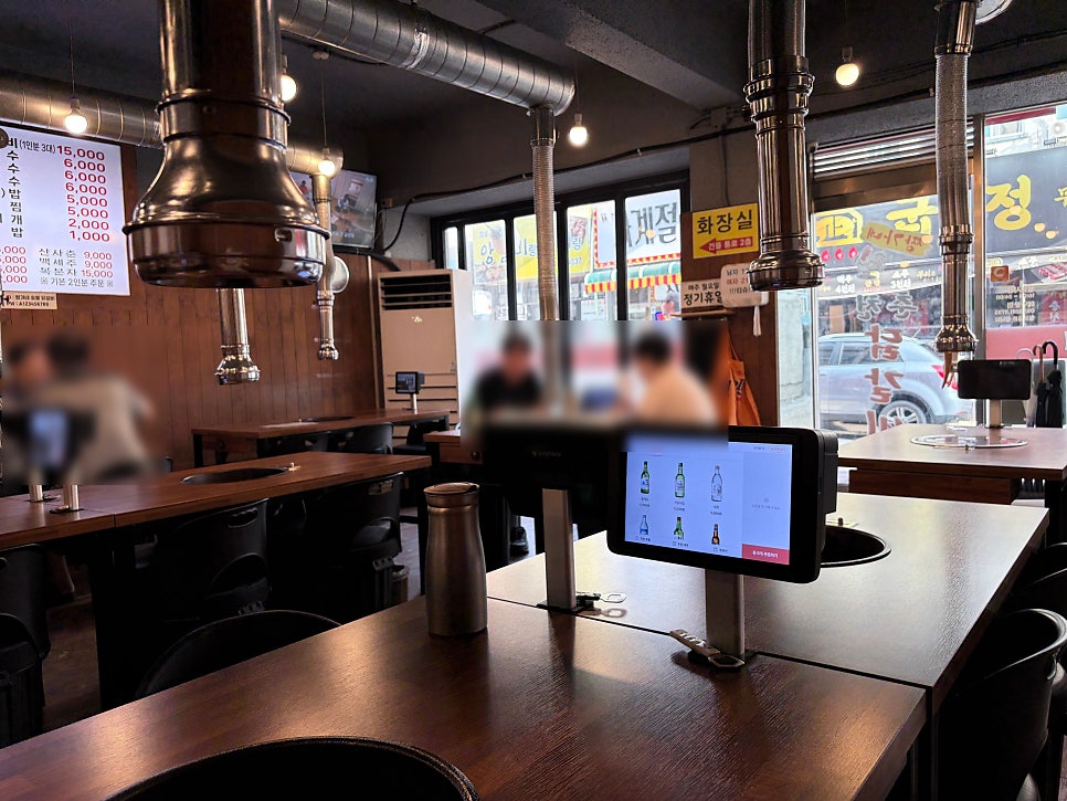 춘천숯불닭갈비2 사진 4