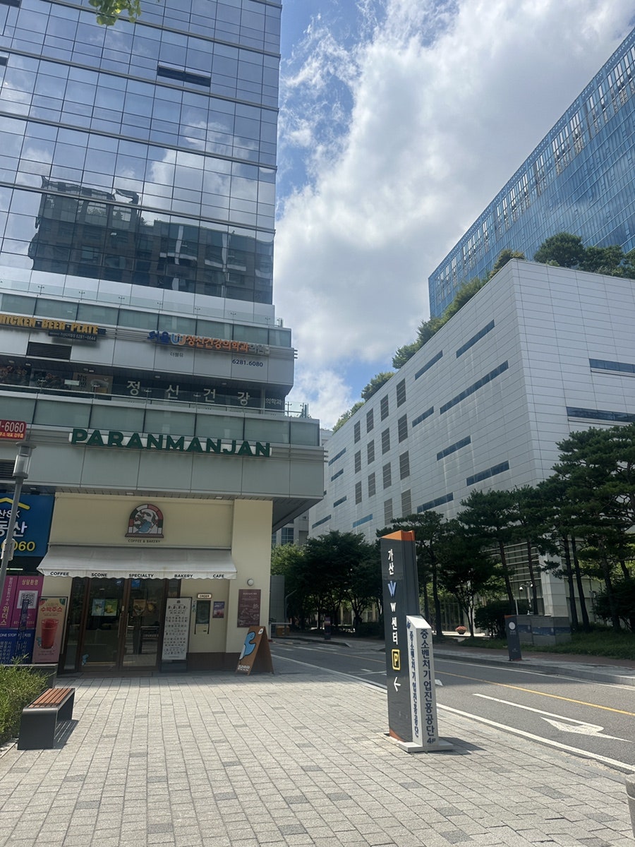 왓더버거 가산직영점 사진 2