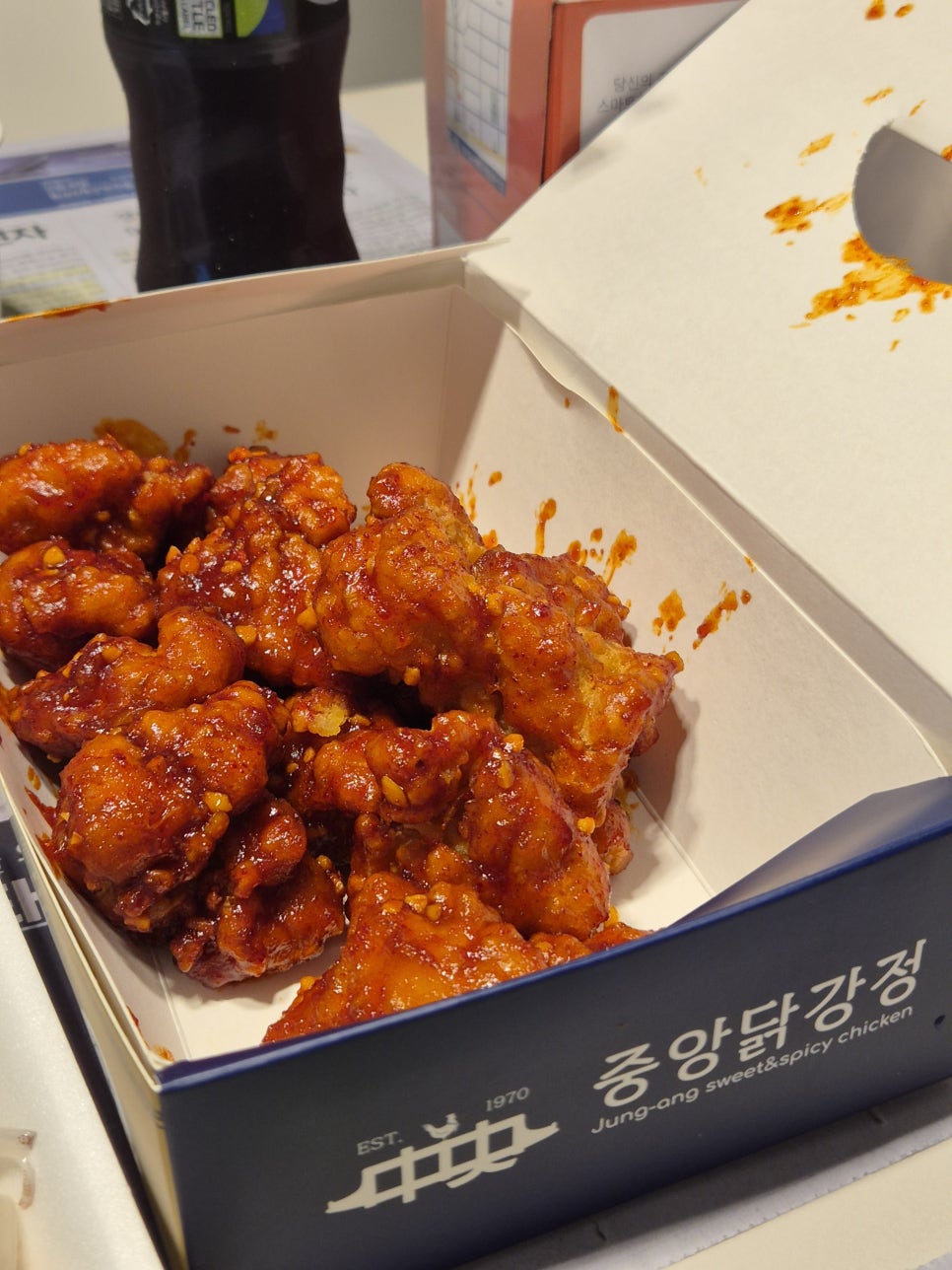 중앙닭강정 엑스포직영점 사진 5