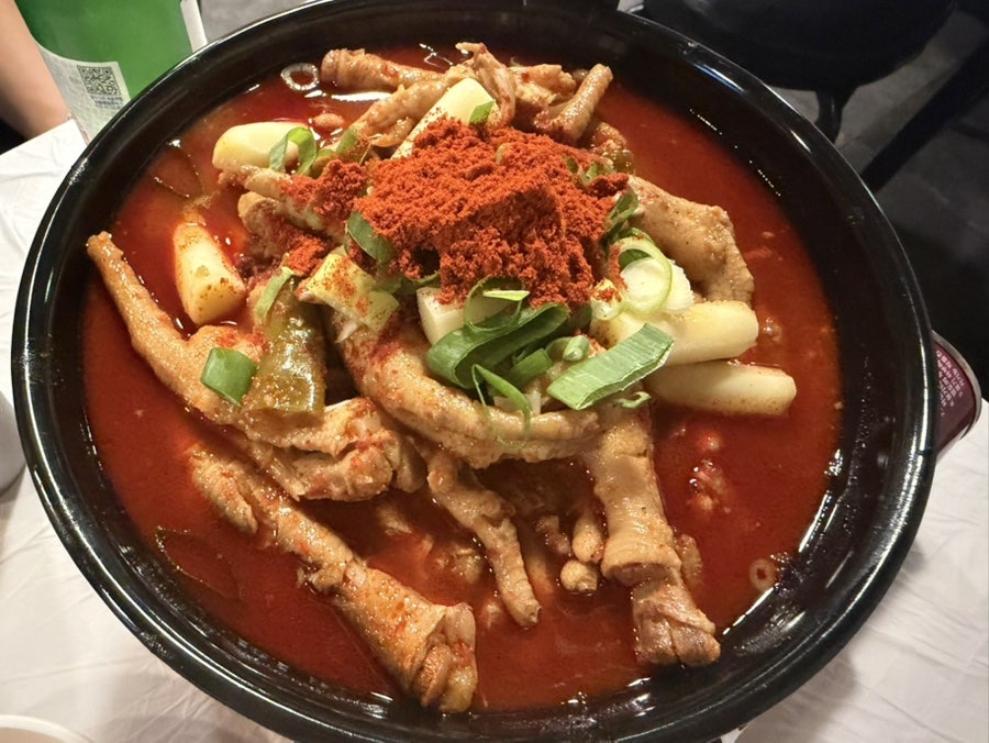 기찬닭발 사진 6