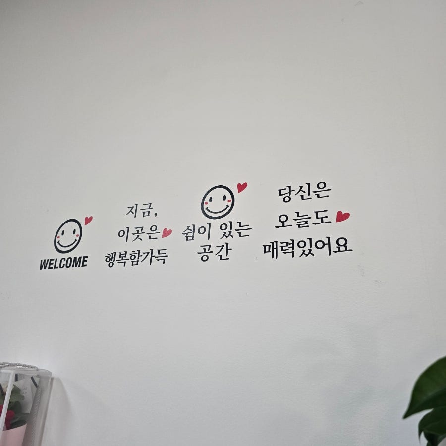 모퉁이김밥 사진 4