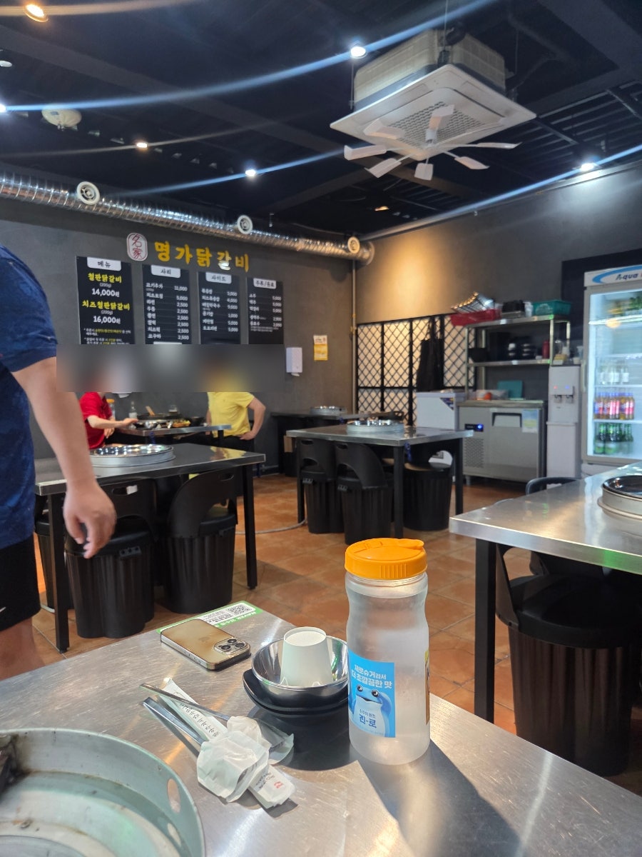 명가닭갈비 사진 3