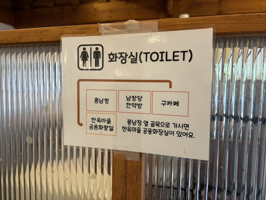 구카페 사진 6