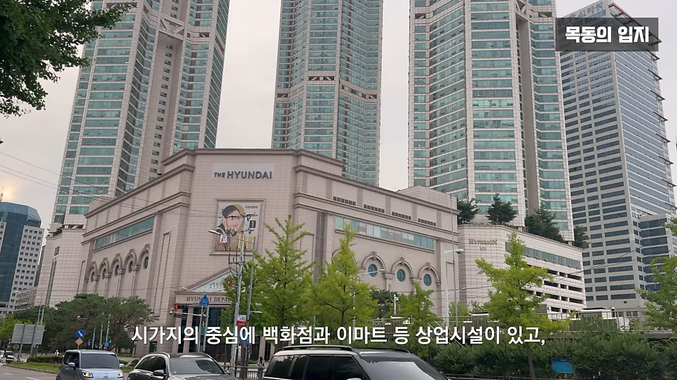 홍대스타일게스트하우스 사진 5