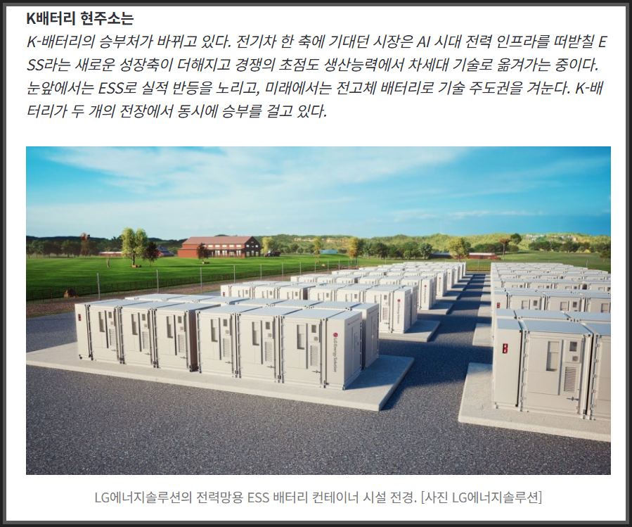 서울연합치과의원 사진 1