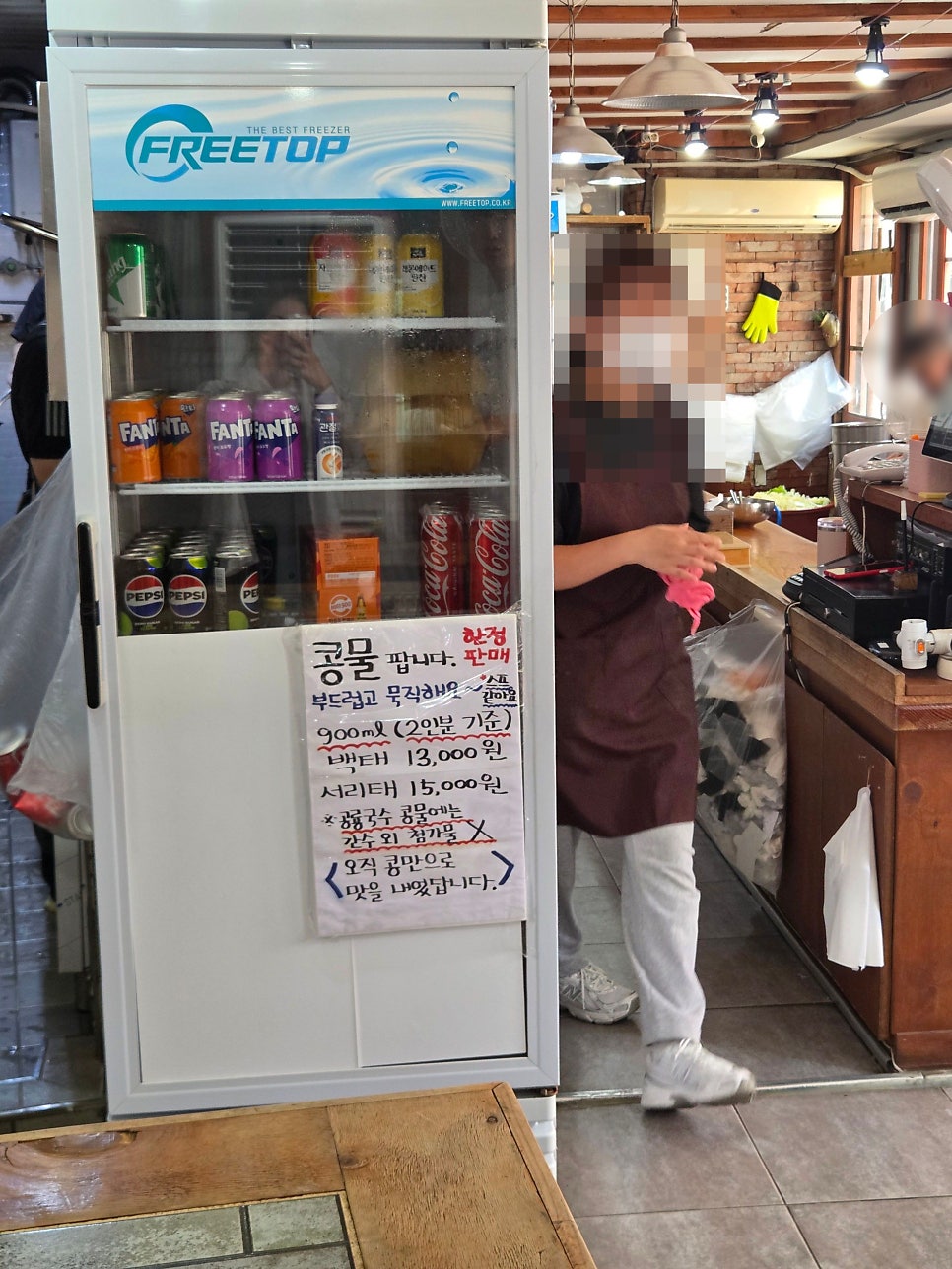 공룡국수 사진 5