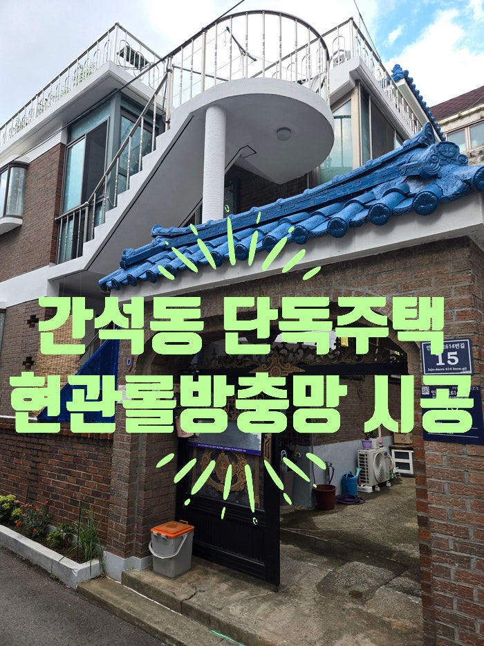 황소야 사진 1