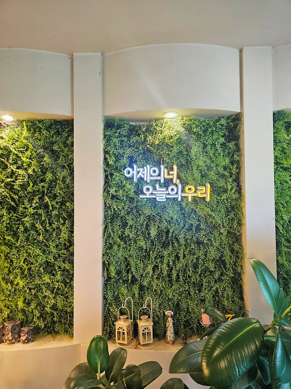 어반크루즈 사진 3