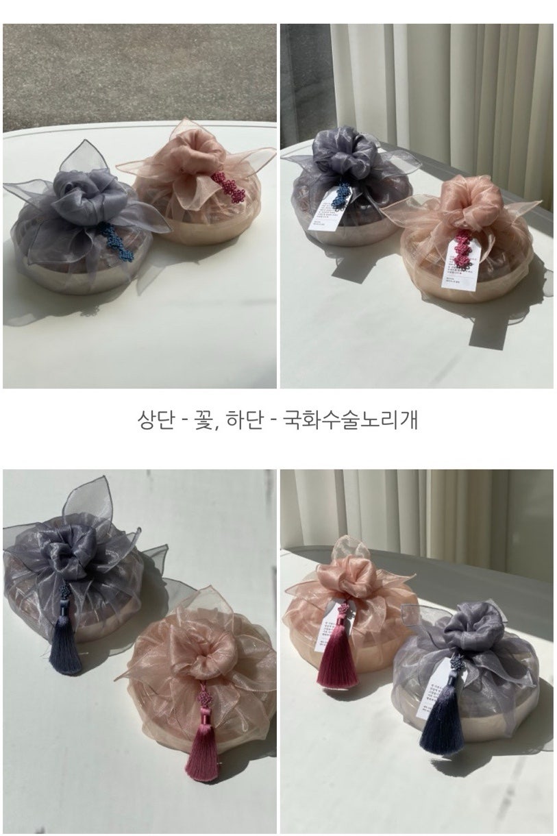 올망졸망 사진 3