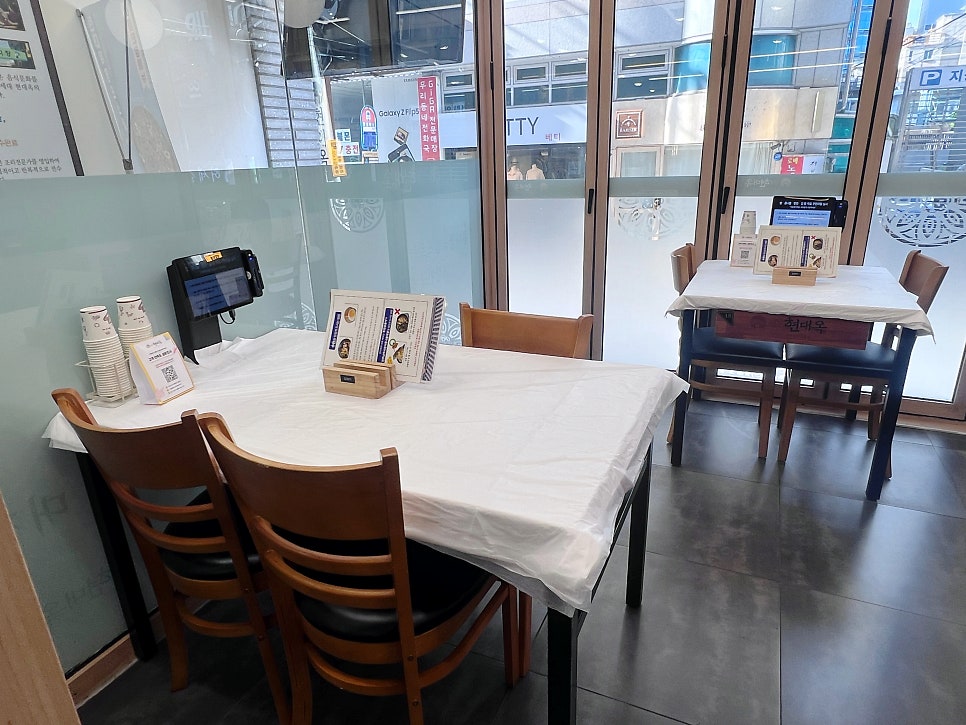 전주현대옥 부산남천점 사진 3