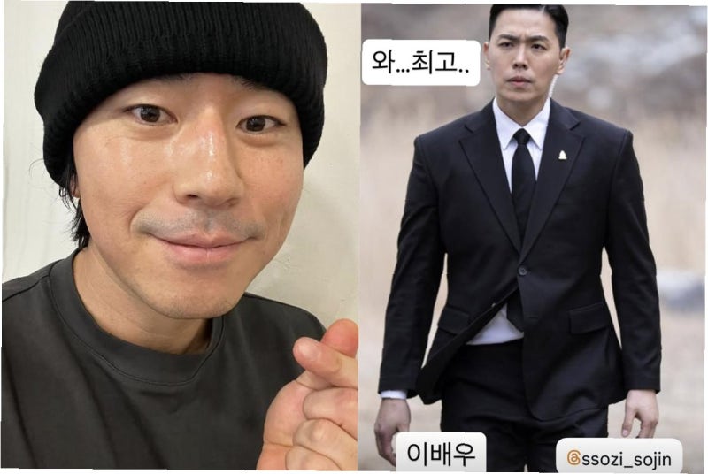 드라마 '김부장' 흥행, 배우 이동하의 숨겨진 매력과 아내 박소진의 응원