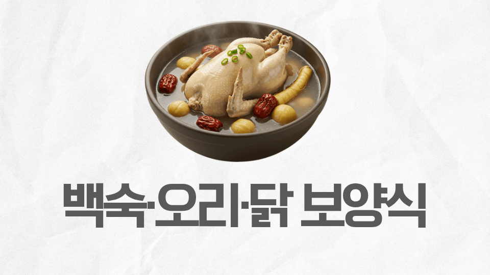 샤브올데이 인천계산점 사진 2