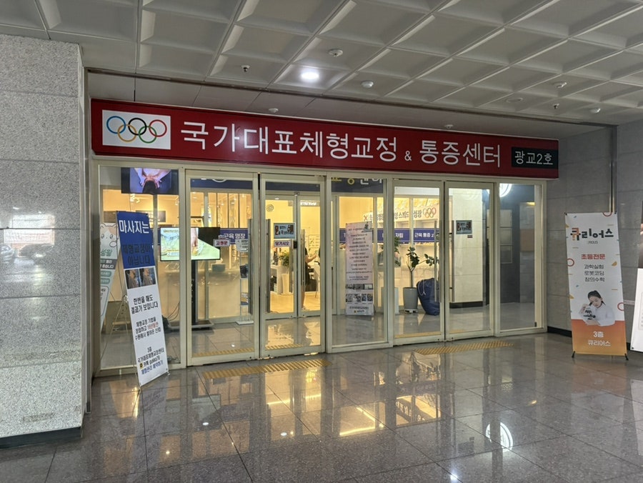 예랑 사진 2