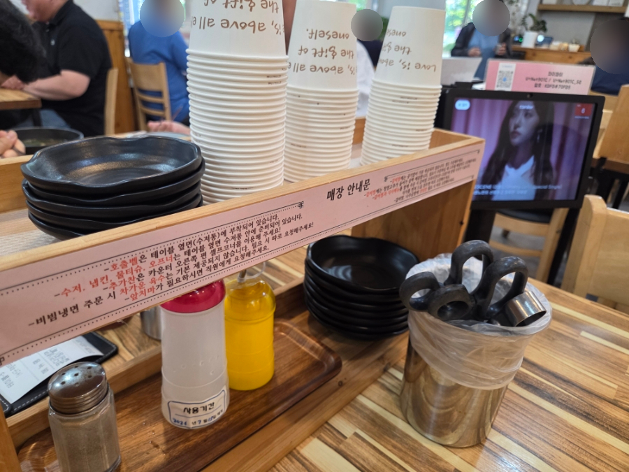 본강남면옥 인천시청본점 사진 6