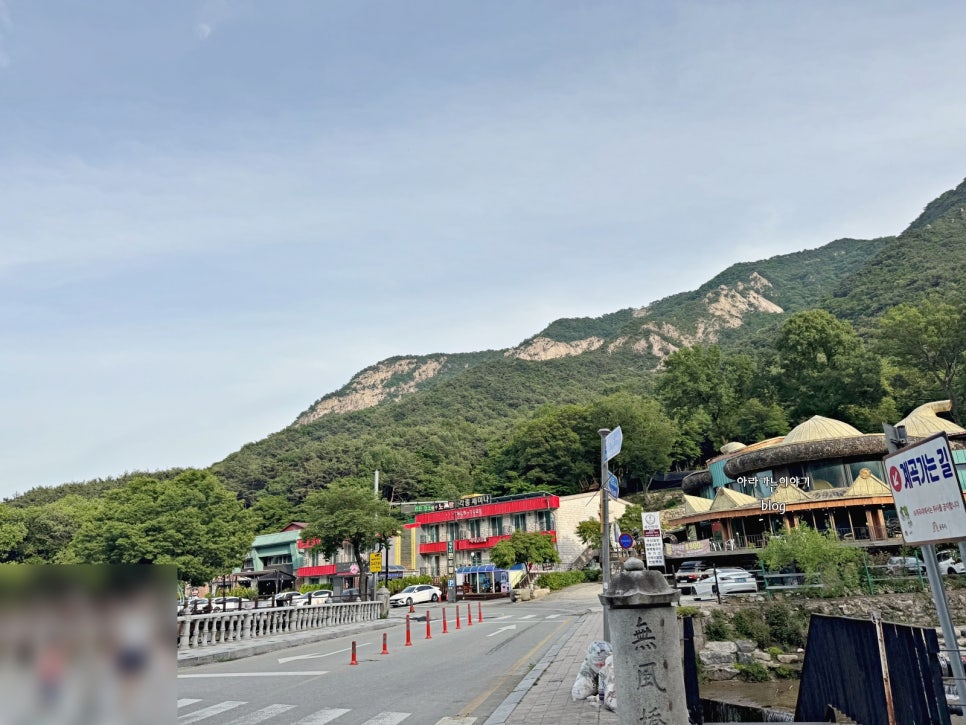 계룡산콘도텔 사진 3